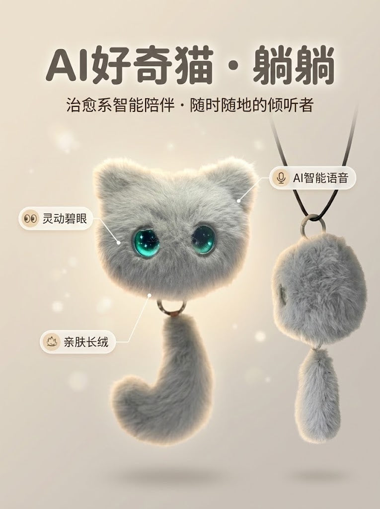 好奇猫躺躺（灰）