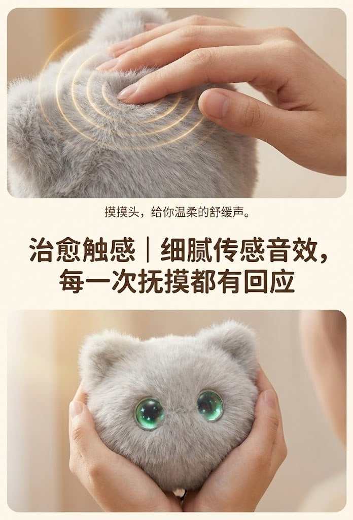 好奇猫躺躺（灰）