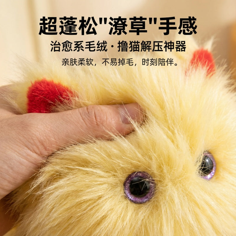 潦草猫米花（黄）