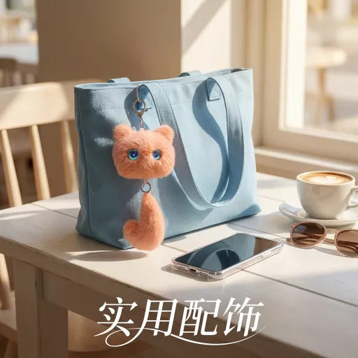 好奇猫卷卷（橙）