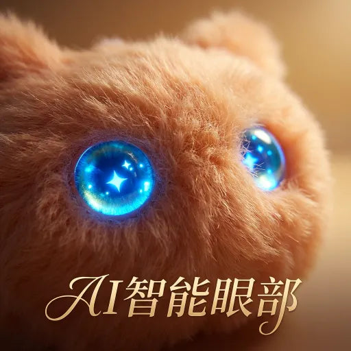 好奇猫卷卷（橙）
