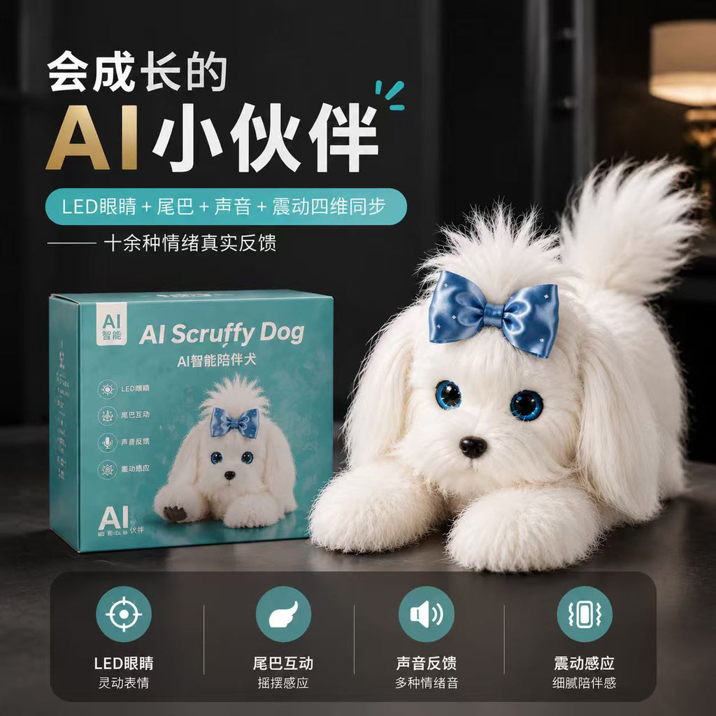 AI潦草狗（蓝）
