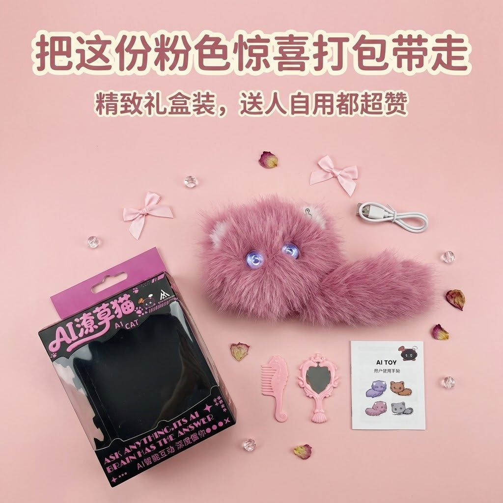 潦草猫炸炸（红）